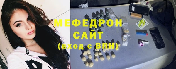 кокаин VHQ Гусиноозёрск