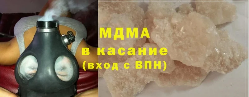 MDMA crystal  где купить наркоту  кракен как зайти  Коряжма 